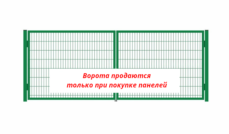 Ворота распашные из сетки, размер 1,5х4,0 м. Столбы 60х60х2000 мм