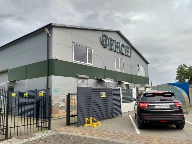 Покупайте сейчас – экономьте в будущем!